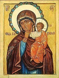 Prayer and Akathist to the Most Holy Theotokos the Comforter every Friday at 6:00 PM.