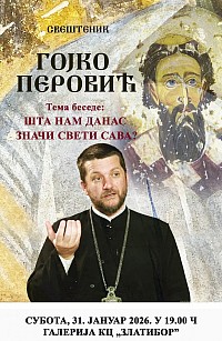 Father Gojko Perović - lecture on Zlatibor on January 31st at 7 p.m.