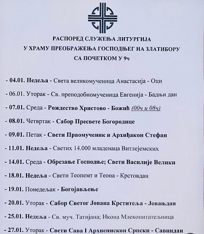 Schedule of services in the Church of the Transfiguration of the Lord in Zlatibor for January 2026