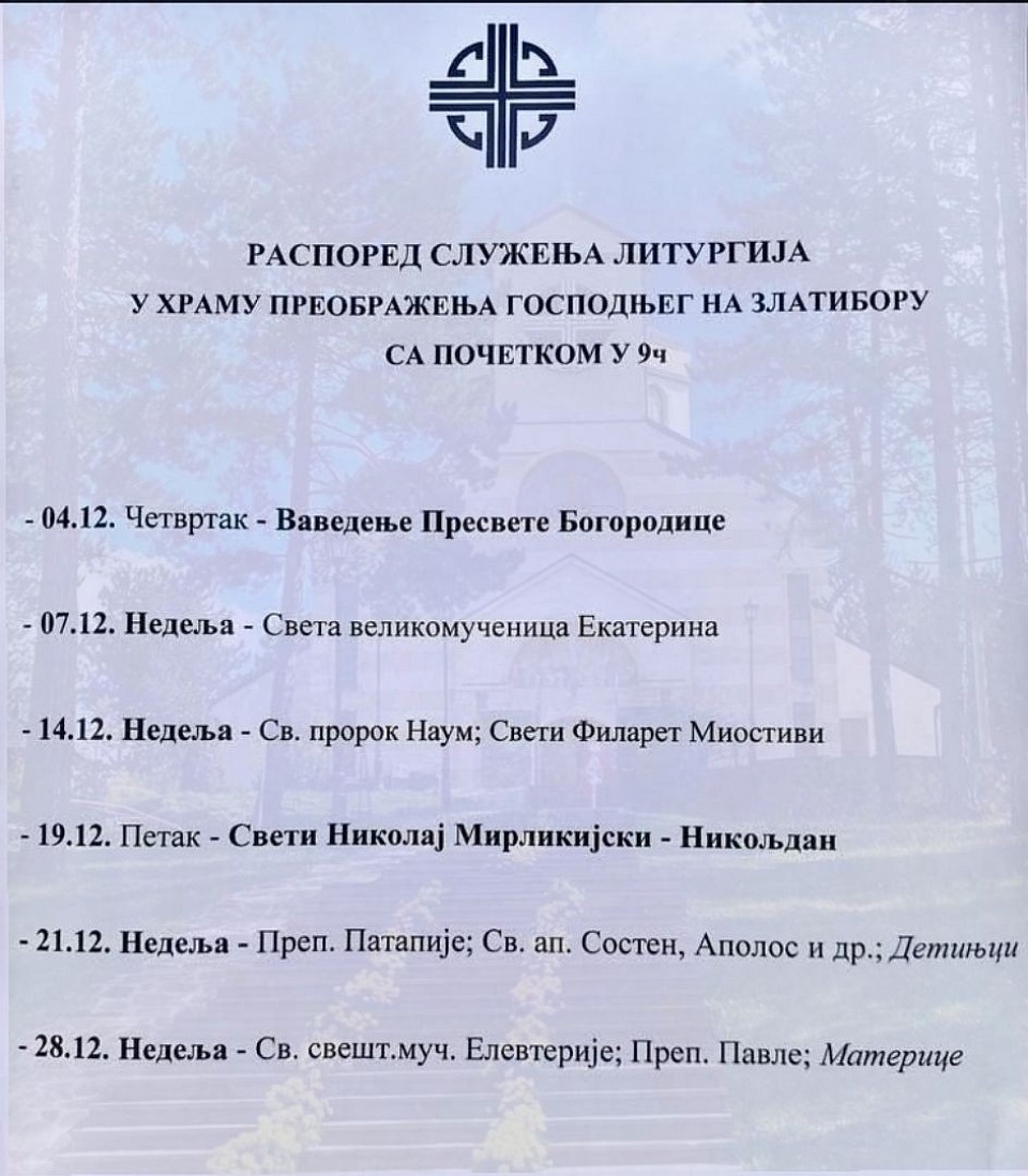 Schedule of Holy Liturgies in the Church of the Transfiguration of the Lord in Zlatibor - December 2025