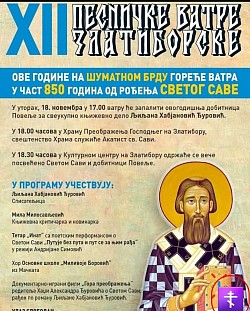 Poetic fires of Zlatibor