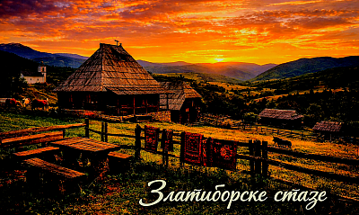 Pillars of Zlatibor - The Pillars of Zlatibor represent a solid foundation on which the identity of this region rests, forming an unbreakable bond between urban life, administrative tradition and untouched wilderness. The first pillar is the settlement of Zlatibor, which with its modern architecture, lively King's Square and lake represents the driving force of tourism and a symbol of the modern development of the mountain. The second pillar is Čajetina, a historical and administrative center that has preserved institutional stability and cultural heritage for centuries, acting as a peaceful haven in which true values ​​and community are nurtured. The third, and oldest pillar, is Mount Murtenica, the mystical and highest part of the massif that, with its dense coniferous forests and unexplored trails, preserves the original highlander spirit and the raw beauty of the roots of this people. These three pillars together build the story of Zlatibor as a place where the past and the future meet, providing every visitor with a complete experience - from luxury and fun to silence and centuries-old peace.