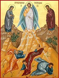 Prayer of the Transfiguration of the Lord