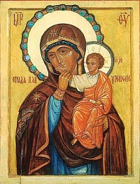 Miraculous icon of the Mother of God the Comforter