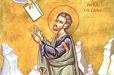 Holy Prophet Moses the God-Seer